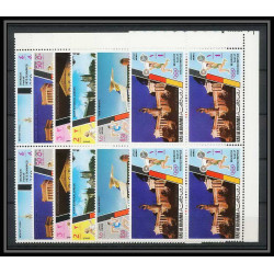 196d Ras Al Khaima MNH ** Mi N°724/729 A jeux olympiques olympic games sights of MUNICH 72 bloc 4 cycling 