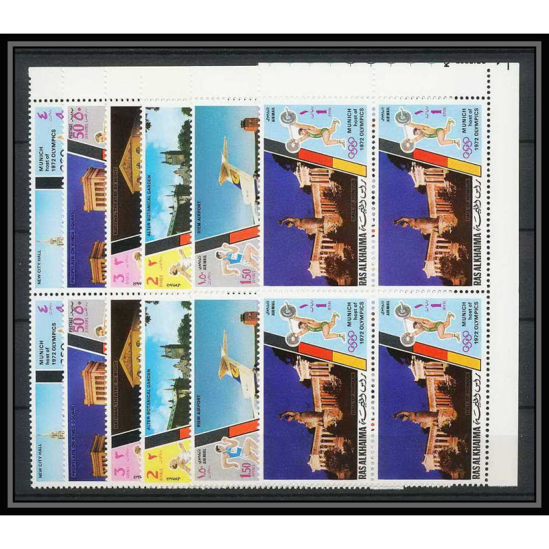 196d Ras Al Khaima MNH ** Mi N°724/729 A jeux olympiques olympic games sights of MUNICH 72 bloc 4 cycling 