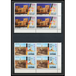196d Ras Al Khaima MNH ** Mi N°724/729 A jeux olympiques olympic games sights of MUNICH 72 bloc 4 cycling 