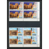 196d Ras Al Khaima MNH ** Mi N°724/729 A jeux olympiques olympic games sights of MUNICH 72 bloc 4 cycling 