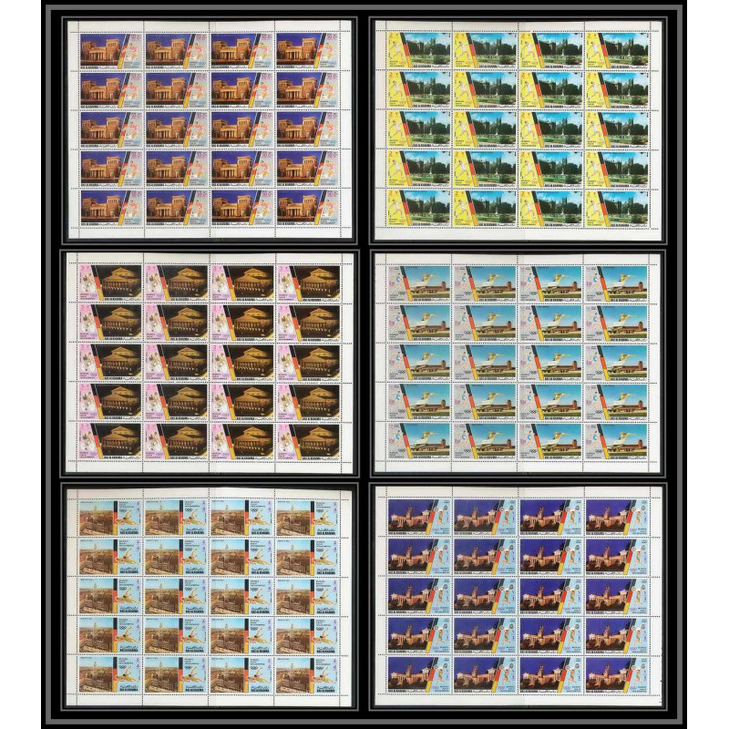 196e Ras Al Khaima MNH ** Mi N°724/729 A jeux olympiques olympic games munich 72 cote 34 feuilles sheets cote 170