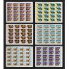 196e Ras Al Khaima MNH ** Mi N°724/729 A jeux olympiques olympic games munich 72 cote 34 feuilles sheets cote 170