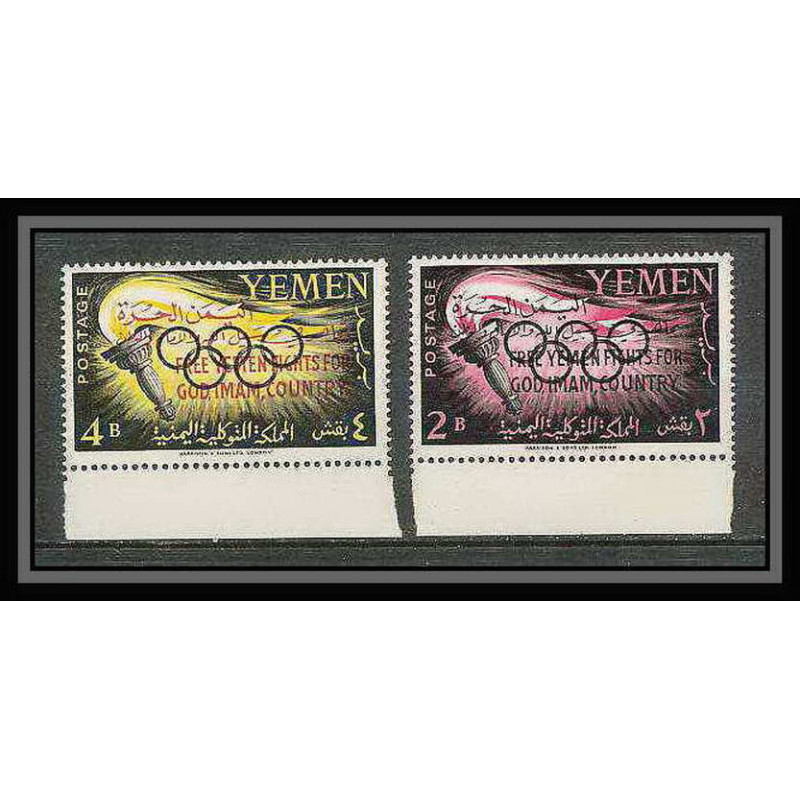 197 yemen kingdom MNH ** Mi N°6/7 A 1962 jeux olympiques olympic games cote 10 euros overprinted in red
