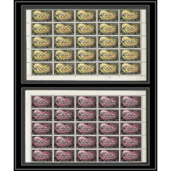 197b yemen kingdom MNH ** N°6/7 A 1962 jeux olympiques olympic games cote 10 euros overprinted red feuilles sheets