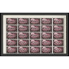 197b yemen kingdom MNH ** N°6/7 A 1962 jeux olympiques olympic games cote 10 euros overprinted red feuilles sheets