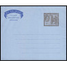 16175 6d neuf TB aérogramme air letter entier stationery gambia gambie