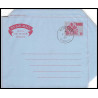16177 8d bathurst Banjul 1969 aérogramme air letter entier stationery gambia gambie