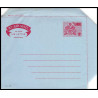 16179 10d neuf TB aérogramme air letter entier stationery gambia gambie