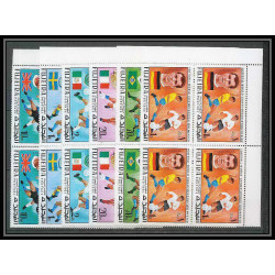 198b Fujeira MNH ** Mi N°544/549 A Football (Soccer) Mexico 70 bloc 4