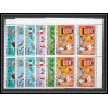 198b Fujeira MNH ** Mi N°544/549 A Football (Soccer) Mexico 70 bloc 4