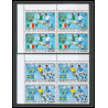 198b Fujeira MNH ** Mi N°544/549 A Football (Soccer) Mexico 70 bloc 4
