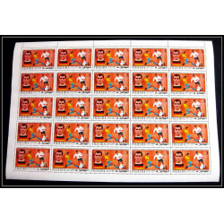 198c Fujeira MNH ** Mi N°544/549 A Football (Soccer) Mexico 70 feuilles sheets
