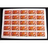 198c Fujeira MNH ** Mi N°544/549 A Football (Soccer) Mexico 70 feuilles sheets