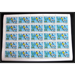 198c Fujeira MNH ** Mi N°544/549 A Football (Soccer) Mexico 70 feuilles sheets