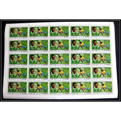 198c Fujeira MNH ** Mi N°544/549 A Football (Soccer) Mexico 70 feuilles sheets