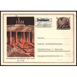 16260 repiquage music wagner leipzig 6/3/1934 carte postcard entier stationery allemagne reich germany