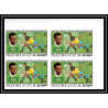 199b Fujeira MNH ** Mi N°544/549 B bloc 4 Non dentelé imperf Football (Soccer) Mexico 70