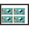 199b Fujeira MNH ** Mi N°544/549 B bloc 4 Non dentelé imperf Football (Soccer) Mexico 70