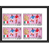 199b Fujeira MNH ** Mi N°544/549 B bloc 4 Non dentelé imperf Football (Soccer) Mexico 70