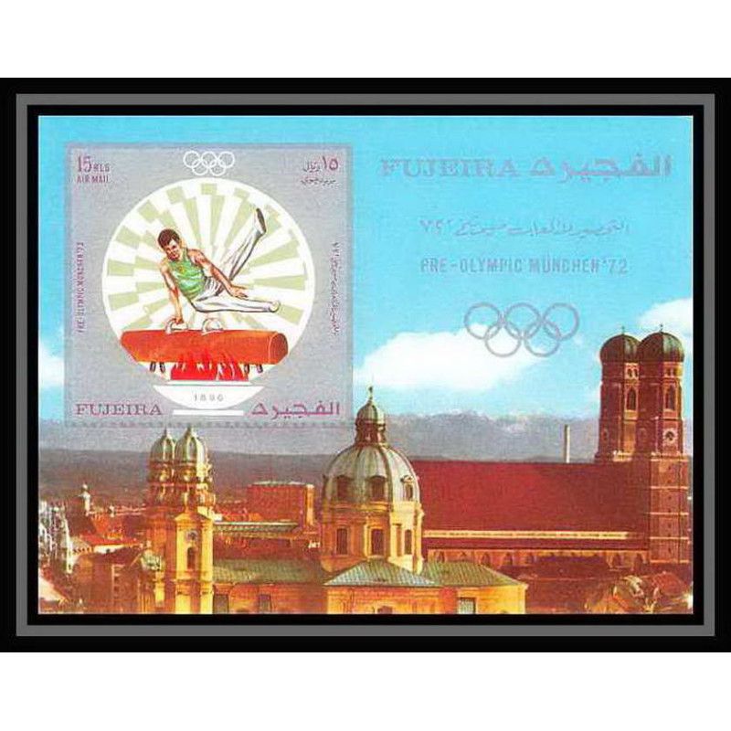 200 - Fujeira MNH ** Mi bloc N°53 B Non dentelé imperf jeux olympiques olympic games MUNICH 72 pommel horse