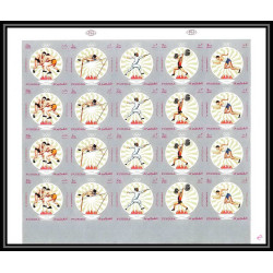 200d Fujeira MNH ** Mi N°673/677 B Non dentelé imperf jeux olympiques olympic games MUNICH feuilles sheets