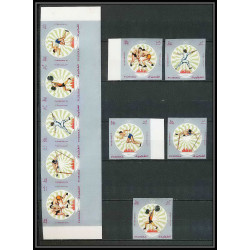200e - Fujeira MNH ** Mi N°673/677 B bande serie Non dentelé imperf jeux olympiques olympic games MUNICH 72 