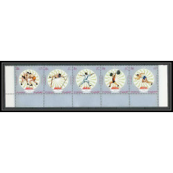 201a - Fujeira MNH ** Mi N°673/677 A jeux olympiques olympic games MUNICH 72 escrime fencing weightlighting