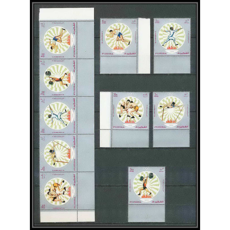 201b - Fujeira MNH ** Mi N°673/677 A jeux olympiques olympic games MUNICH 72 escrime fencing weightlighting