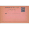 16427 5 centavos bleu sur rose neuf TB carte lettre entier stationery equateur ecuador