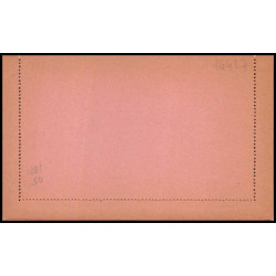 16427 5 centavos bleu sur rose neuf TB carte lettre entier stationery equateur ecuador