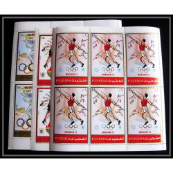 202a - Fujeira MNH ** Mi N°882 + A/B 882 jeux olympiques olympic games MUNICH 72 feuilles sheets thrower discus 