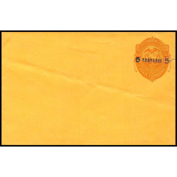 16428 5 centavos overprint neuf pli horizontal enveloppe entier stationery equateur ecuador