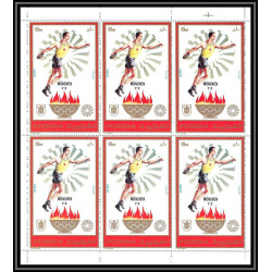 202a - Fujeira MNH ** Mi N°882 + A/B 882 jeux olympiques olympic games MUNICH 72 feuilles sheets thrower discus 