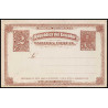 16435 2 centavos neuf TB carte postcard entier stationery equateur ecuador