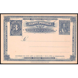 16436 3 centavos neuf TB carte postcard entier stationery equateur ecuador