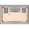 16436 3 centavos neuf TB carte postcard entier stationery equateur ecuador