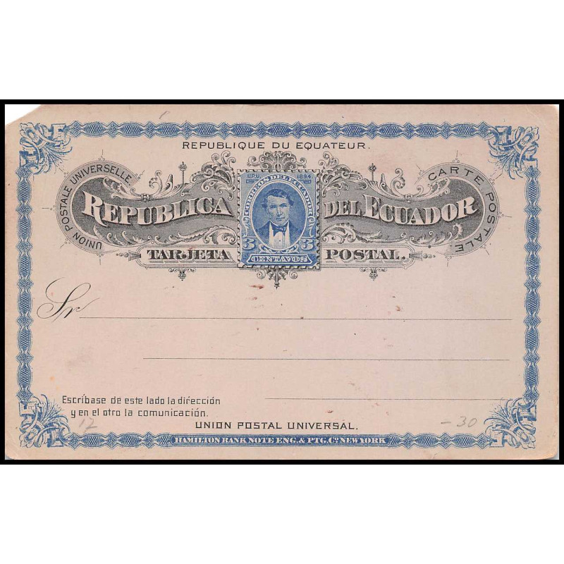 16437 3 centavos neuf upu petit angle manquant carte postcard entier stationery equateur ecuador
