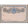 16437 3 centavos neuf upu petit angle manquant carte postcard entier stationery equateur ecuador