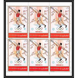 202a - Fujeira MNH ** Mi N°882 + A/B 882 jeux olympiques olympic games MUNICH 72 feuilles sheets thrower discus 