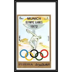 203 - Fujeira MNH ** Mi N°882 B jeux olympiques olympic games Non dentelé imperf MUNICH 72 discobolos myron 
