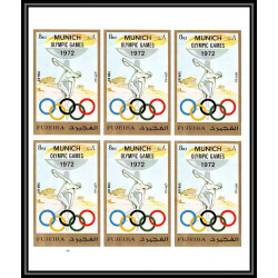 203a - Fujeira MNH ** Mi N°882 B jeux olympiques olympic games Non dentelé imperf MUNICH 72 feuilles sheets