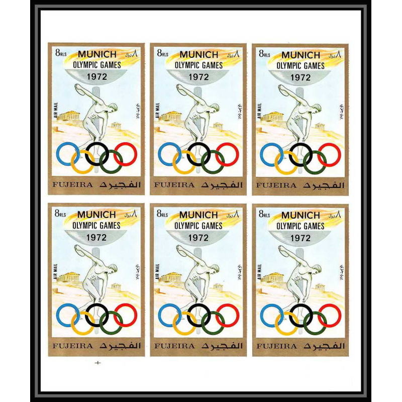 203a - Fujeira MNH ** Mi N°882 B jeux olympiques olympic games Non dentelé imperf MUNICH 72 feuilles sheets