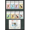 205a Manama MNH ** Mi N°47/54 B + bloc 3 Non dentelé imperf jeux olympiques olympic games grenoble 68 hockey