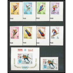 205b Manama MNH ** Mi N°47/54 B + bloc 3 Non dentelé imperf jeux olympiques olympic games grenoble 68 hockey