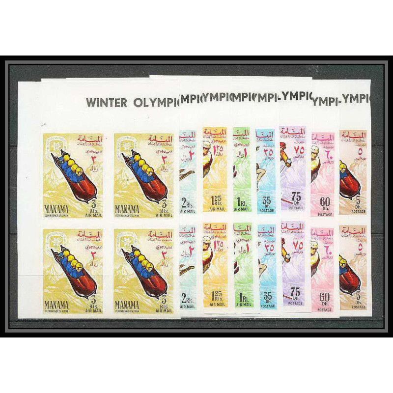 205c - Manama MNH ** Mi N°47/54 B Non dentelé imperf jeux olympiques olympic games grenoble 68 hockey bloc 4
