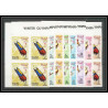 205c - Manama MNH ** Mi N°47/54 B Non dentelé imperf jeux olympiques olympic games grenoble 68 hockey bloc 4
