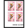 205c - Manama MNH ** Mi N°47/54 B Non dentelé imperf jeux olympiques olympic games grenoble 68 hockey bloc 4