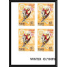 205c - Manama MNH ** Mi N°47/54 B Non dentelé imperf jeux olympiques olympic games grenoble 68 hockey bloc 4
