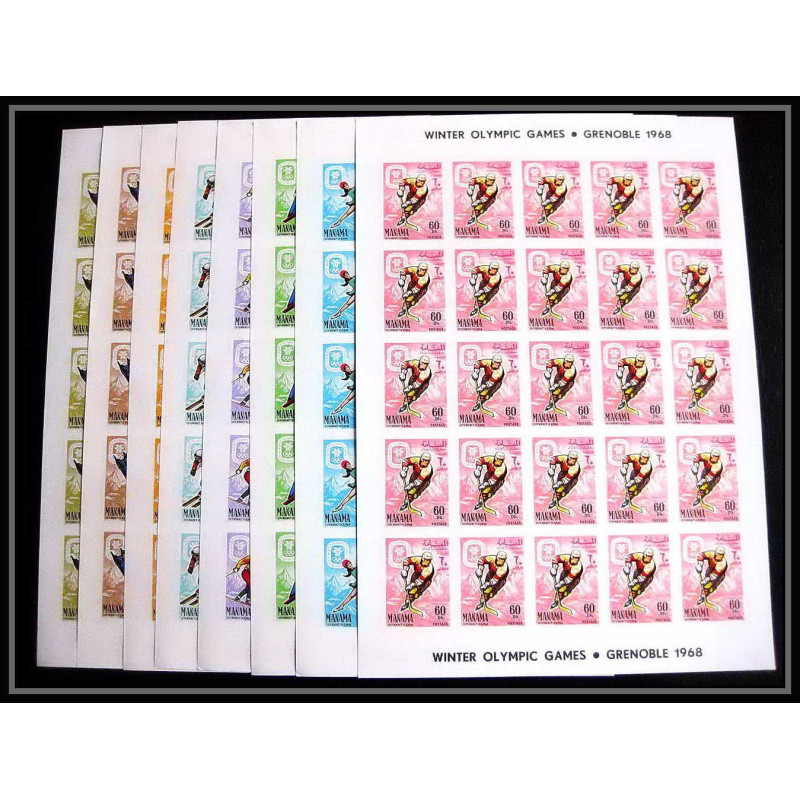 205d Manama Mi MNH ** N°47/54 B Non dentelé imperf jeux olympiques olympic games grenoble 68 feuilles sheets
