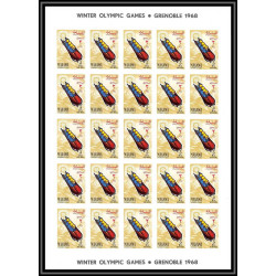 205d Manama Mi MNH ** N°47/54 B Non dentelé imperf jeux olympiques olympic games grenoble 68 feuilles sheets